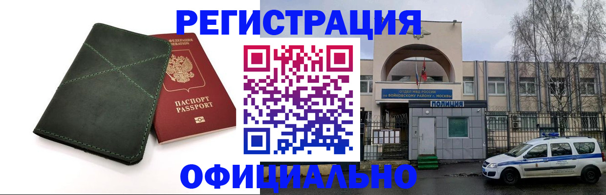 пропишу в квартире в Тутаеве